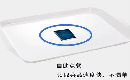 智慧芯片托盤應(yīng)用優(yōu)勢(shì)——早杰新材料